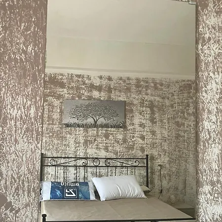 A Casa Di Anna Vittoria